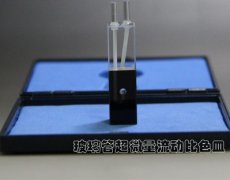 ΢����ɫ�� ��ͨ��